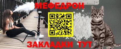 скорость mdpv Малоярославец