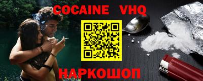 скорость mdpv Малоярославец