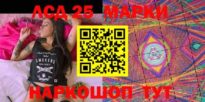 скорость mdpv Малоярославец
