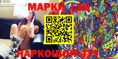 мяу мяу кристалл Малгобек