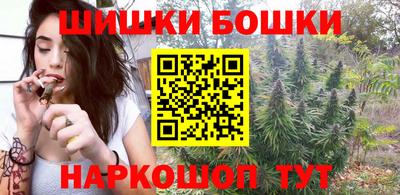 MESCALINE Мариинск