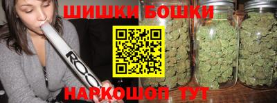 мяу мяу кристалл Малгобек