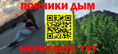 скорость mdpv Малоярославец