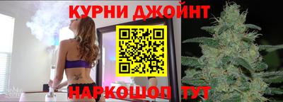 мяу мяу кристалл Малгобек