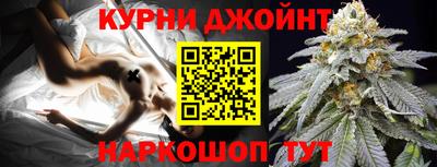 MESCALINE Мариинск