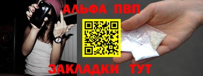 MESCALINE Мариинск