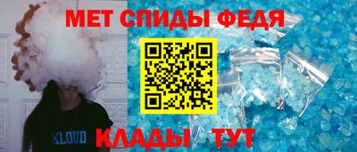 MESCALINE Мариинск