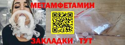 скорость mdpv Малоярославец