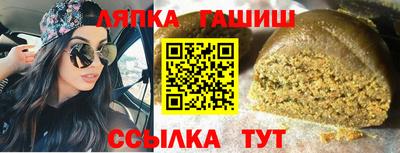 MESCALINE Мариинск