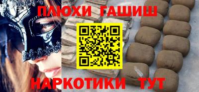 скорость mdpv Малоярославец