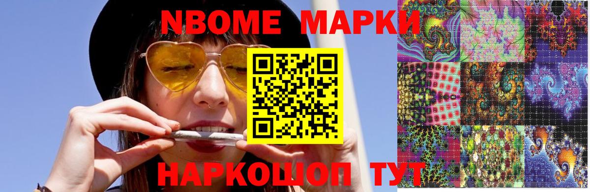 Усинск  Лсд 25 экстази  Вход с VPN  блэк спрут   LSD-25 экстази кислота  LSD-25 экстази ecstasy 