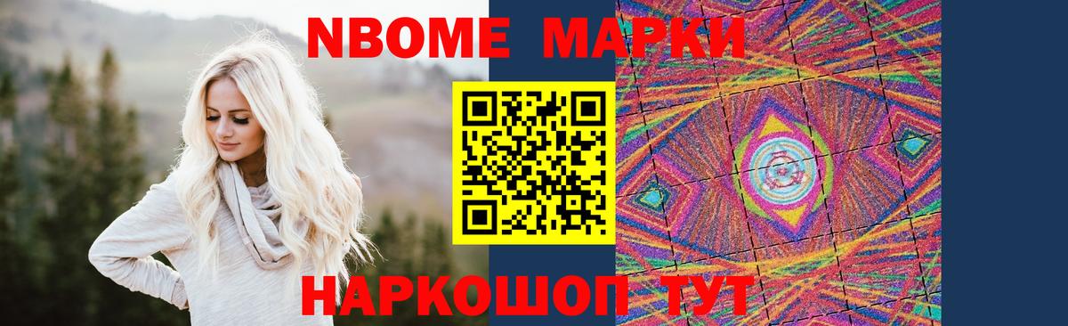 LSD-25 экстази кислота Усинск